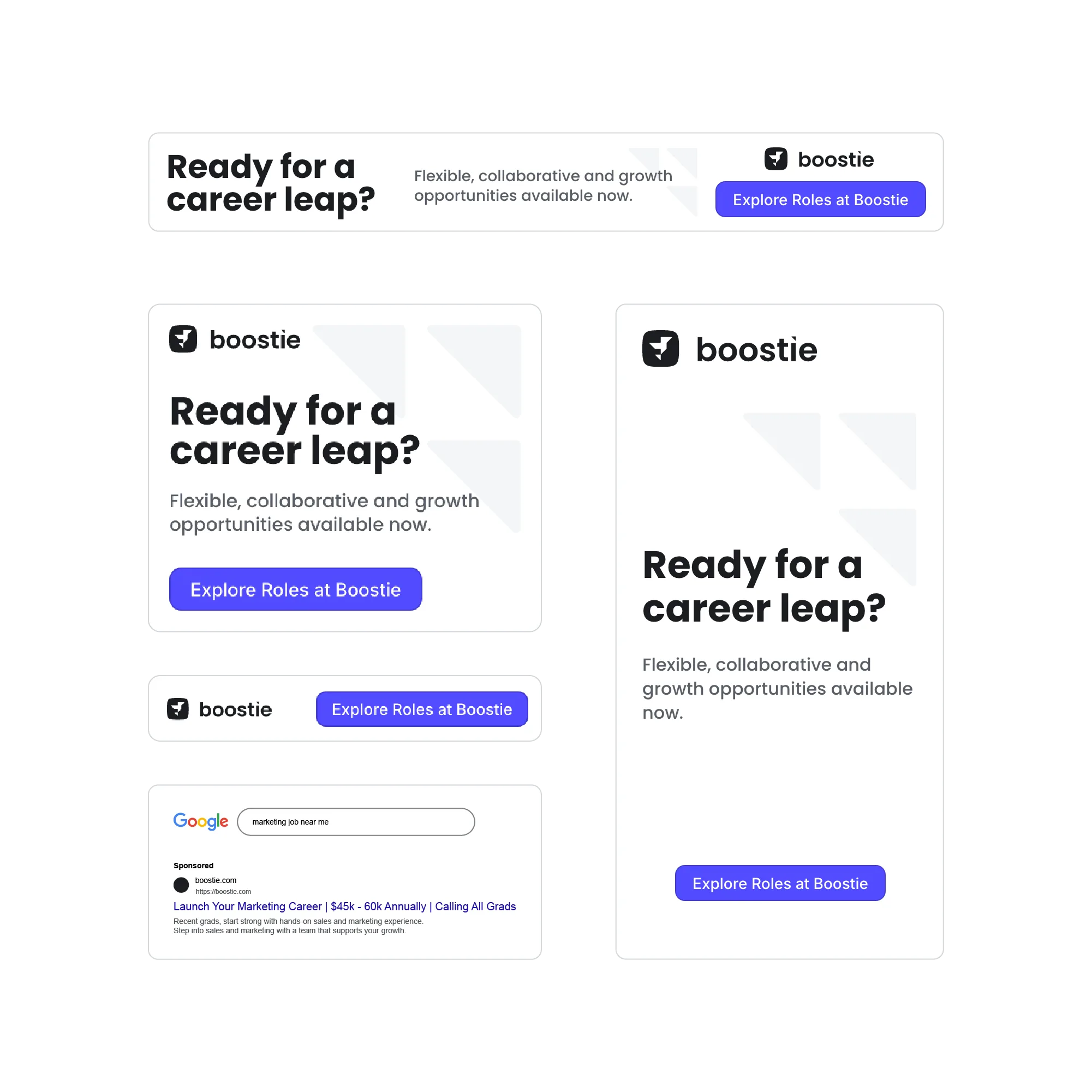 job ads@2x job ads@2x